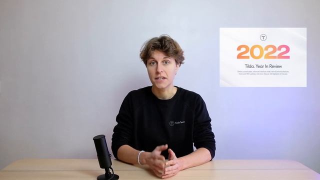 ? Tilda Year in Review 2022 смотреть онлайн