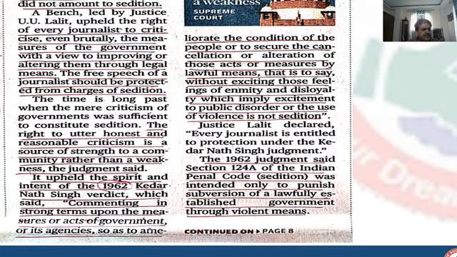 #THE HINDU# EDITORIAL AND NEWS ANALYSIS in English & Hindi Both смотреть онлайн