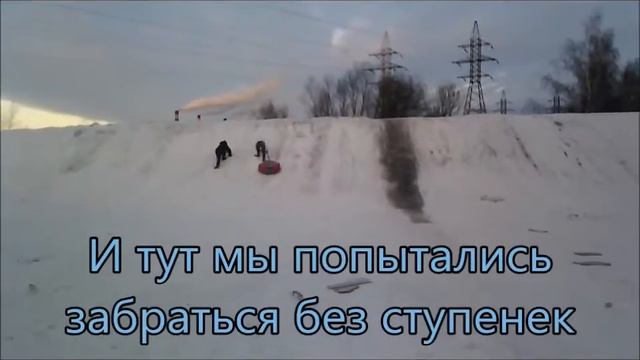 Влог: Наша весёлая прогулка :D смотреть онлайн