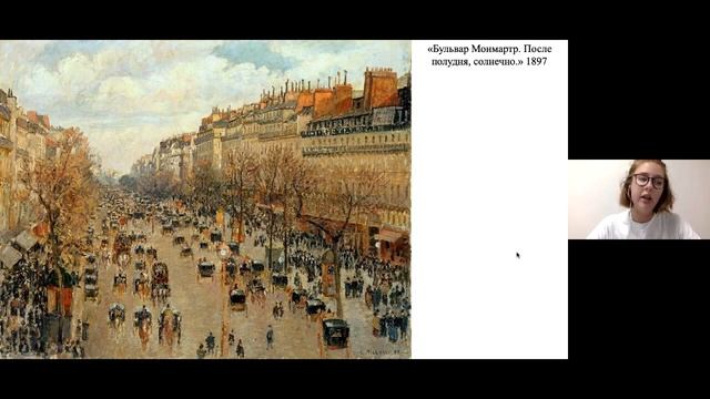 Всё что вам необходимо знать об импрессионизме