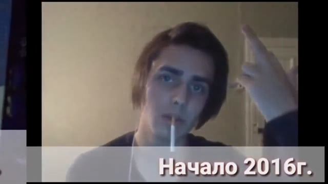 Как менялась причёска Face сейчас и раньше смотреть онлайн