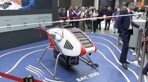 В Москве открылась Международная выставка вертолетной индустрии HeliRussia-2023