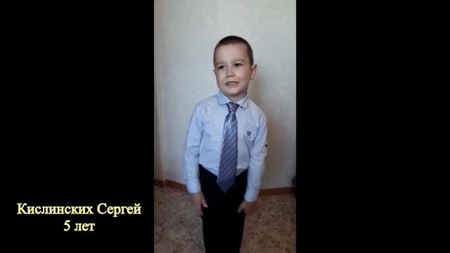 Сетевая акция-марафон "Лучше папы друга нет!" смотреть онлайн