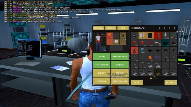 МОЯ МАЙНИНГ ФЕРМА СПУСТЯ ПОЛ ГОДА! Что с ней стало? Майнинг с нуля #6! / GTA SAMP смотреть онлайн