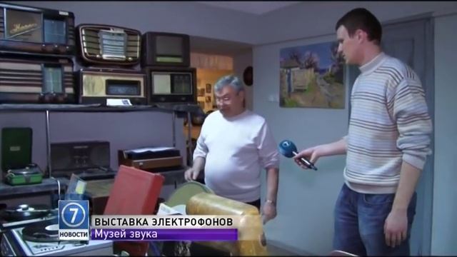 В одесском Музее Звука открылась выставка проигрывателей грампластинок смотреть онлайн