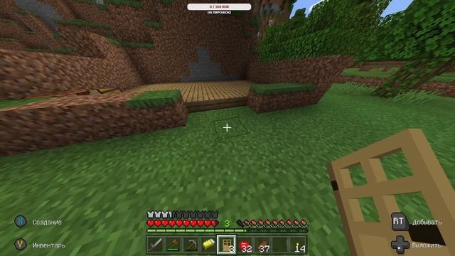 ☢️Первый раз в MINECRAFT☢️