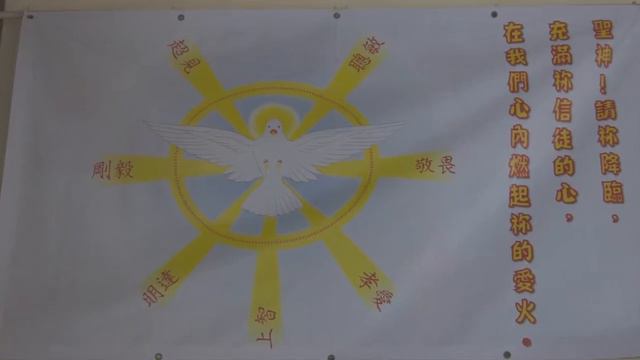 CMF Hong Kong 1280 x 720 смотреть онлайн