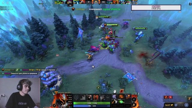 Стрим от 30.10.23\Dota2\7.34 смотреть онлайн