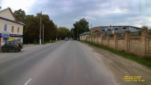 едим по дороге от Руднево до Донского район бывшего поста дпс смотреть онлайн