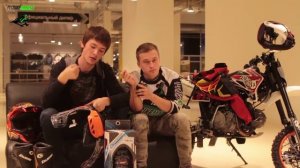 Как выбрать экипировку для катания на питбайке