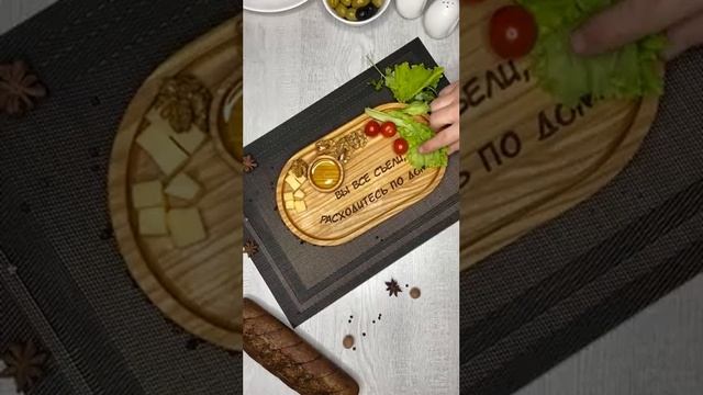 Деревянное блюдо тарелка для подачи и сервировки