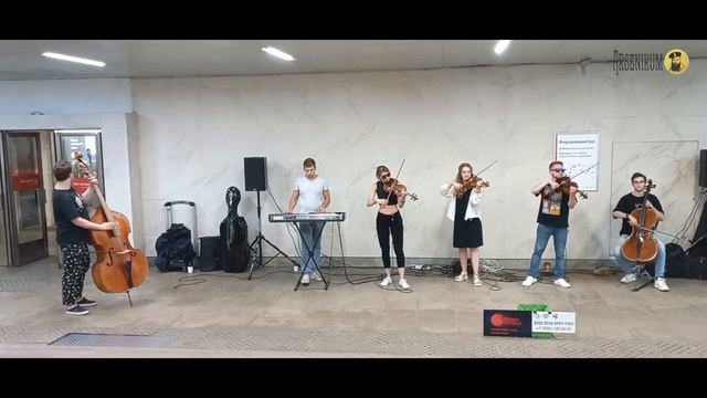 Классика в метро. Ансамбль «Moon Eclipse» в начале осени смотреть онлайн
