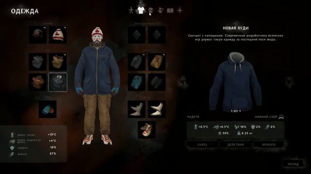 Когда The Long Dark превратился в хоррор смотреть онлайн