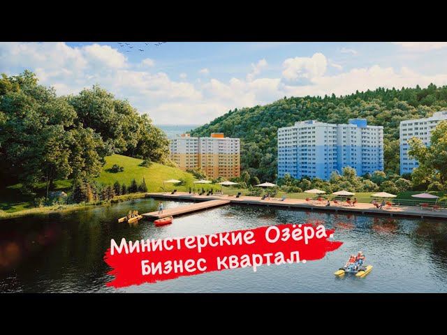 Квартира в Сочи. Бизнес квартал. смотреть онлайн