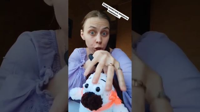 Такое ощущение, что все девушки отдыхают, живут для себя, путешествуют, и только я одна работаю ? смотреть онлайн
