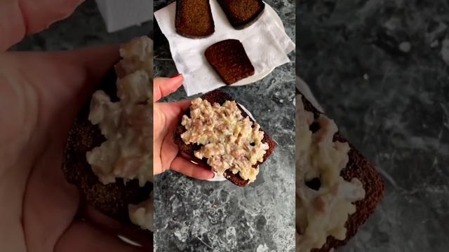 Нежнейший форшмак из селёдки смотреть онлайн