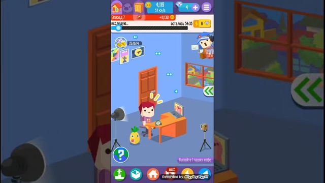 Завершающая части прохождения игры влугер го вирл смотреть онлайн