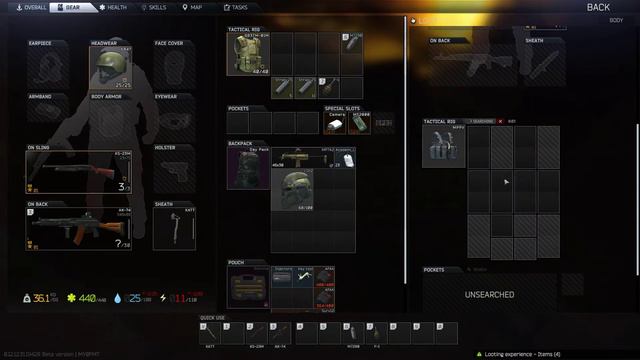 rat d2 p1 смотреть онлайн