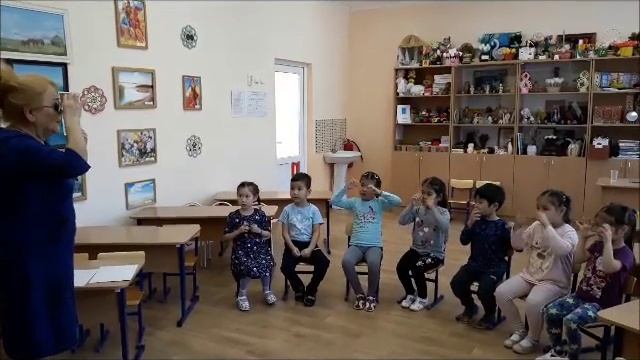 Фрагмент занятия