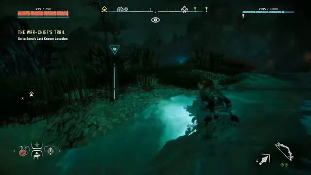 Horizon RIP ROST смотреть онлайн
