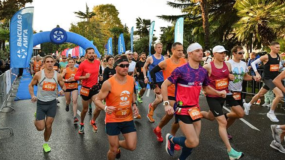 В Сочи стартовал марафон смотреть онлайн