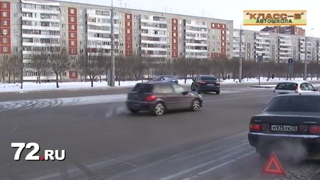 Как сдать экзамен по вождению смотреть онлайн