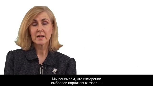 2.3 Определение раскрытия информации о сфере охвата 3 по всей цепочке создания стоимости смотреть онлайн