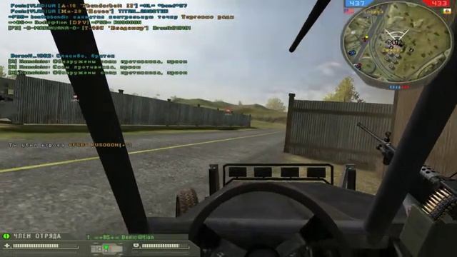 BF2 Real War Mod смотреть онлайн