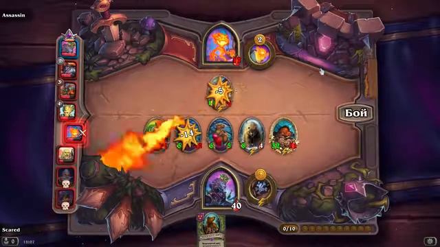 Апаем MMR в игре Hearthstone. смотреть онлайн