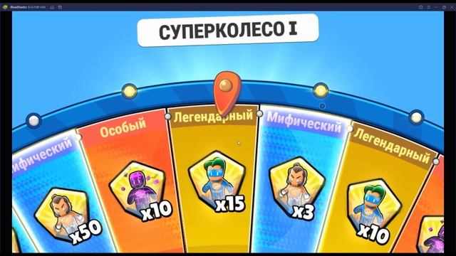 стамбулгайс рулетка скинов. смотреть онлайн