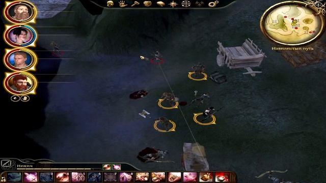 Dragon Age Origins v 1 05А + 8 DLC Ultimate Edition БЕЗ КОММЕНТАРИЕВ # 32 смотреть онлайн