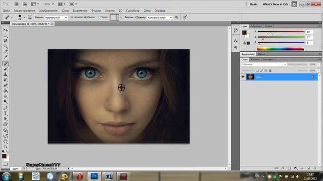 Ретушь кожи лица HD. смотреть онлайн