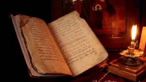 77 Сон Пресвятой Богородицы