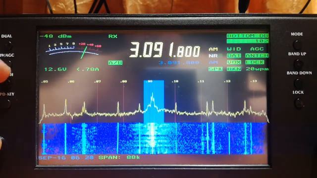 19 сентября 2020 г. смотреть онлайн