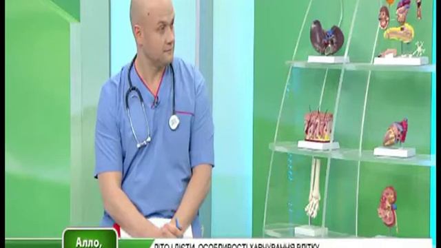 дієта ч2 смотреть онлайн