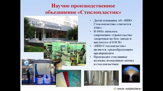 Дом в котором мы живем смотреть онлайн
