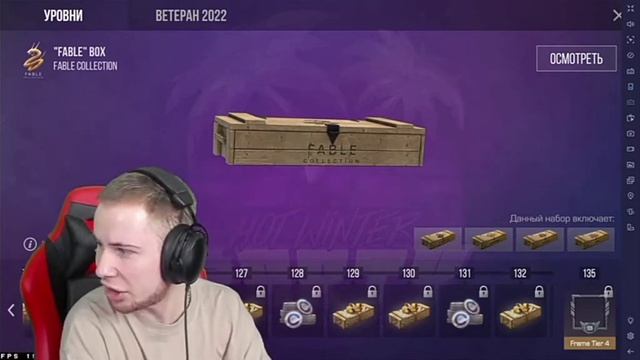 РЕАКЦИЯ ТИК ТАКА НА НОВЫЙ ГРИБ ? смотреть онлайн