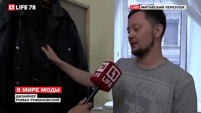 В Петербург приедет Джорджо Армани смотреть онлайн
