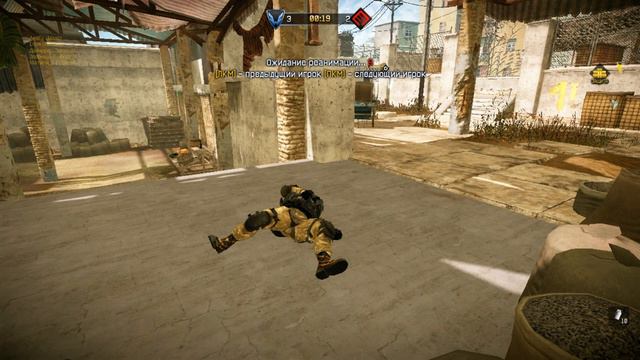 AntEx [WARFACE CW ТК2] ВоркСистем. Девушка всегда в плюсе, когда рядом одни мужики. смотреть онлайн