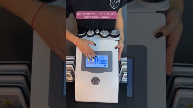 GS 201 Многофункциональный комбаин КИМ 8 6 в 1 смотреть онлайн