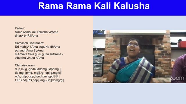 Rama Rama Kali Kalusha смотреть онлайн