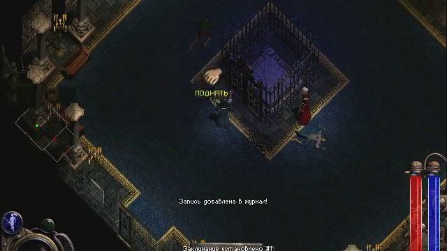 Прохождение Nox (маг) - #3 Явление некромансера подземелье с пауками" смотреть онлайн