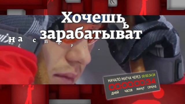 А вдруг там люди Я боюсь не надо в Сургуте молодежь запустила салют с балкона смотреть онлайн