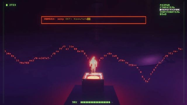 Планирование в квантовых процессорах ➠ Recompile #5 смотреть онлайн