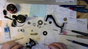 Катушка Abu Garcia Revo SX20.