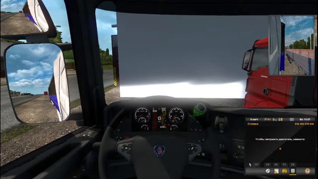 ETS 2 1:40 Катаюсь Восточный Экспресс Версия 11:9 Еду в Луцк В Украину Подписываемся на Канал смотреть онлайн
