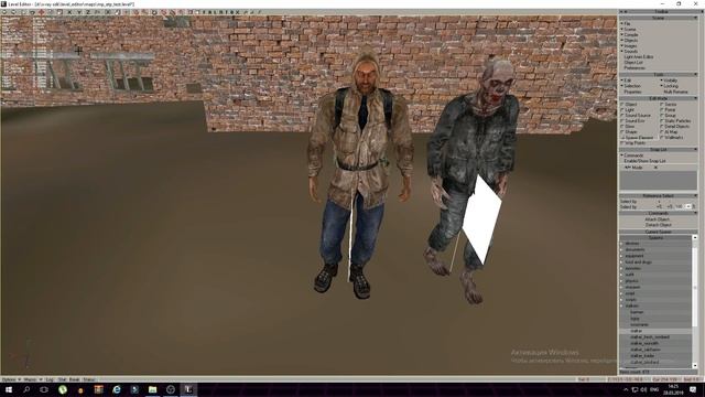 [X-Ray SDK 0.4] Интерфейс SDK. Урок 2.