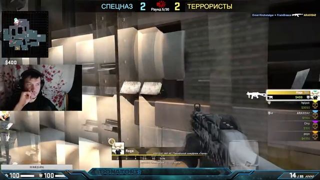 cs-go одна победа до звания смотреть онлайн
