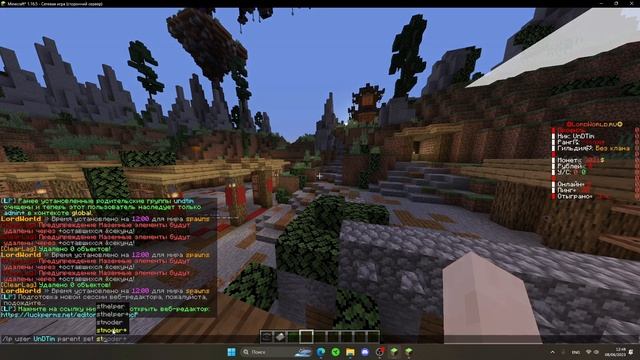 Как сделать градиент и шрифт донату смотреть онлайн