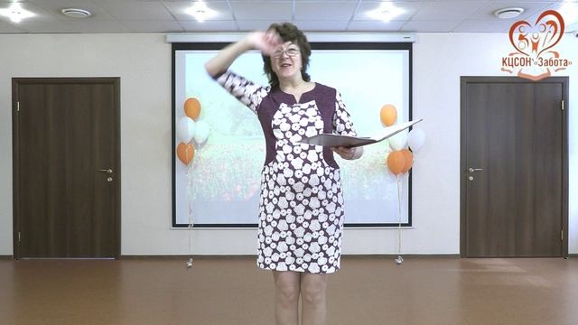 Праздник Солнечное лето.mp4 смотреть онлайн